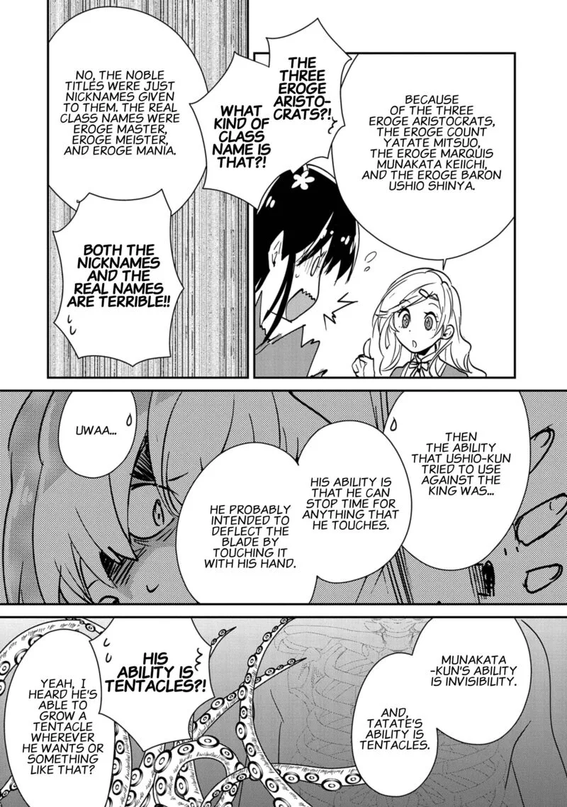 Sokushi Cheat ga Saikyou Sugite, Isekai no Yatsura ga Marude Aite ni Naranai n desu ga Chapter 36 page 12