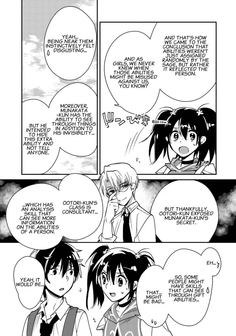 Sokushi Cheat ga Saikyou Sugite, Isekai no Yatsura ga Marude Aite ni Naranai n desu ga Chapter 36 page 13