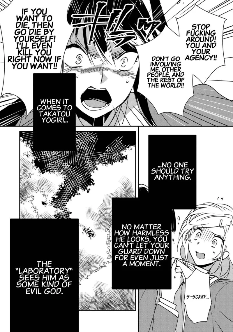 Sokushi Cheat ga Saikyou Sugite, Isekai no Yatsura ga Marude Aite ni Naranai n desu ga Chapter 36 page 24