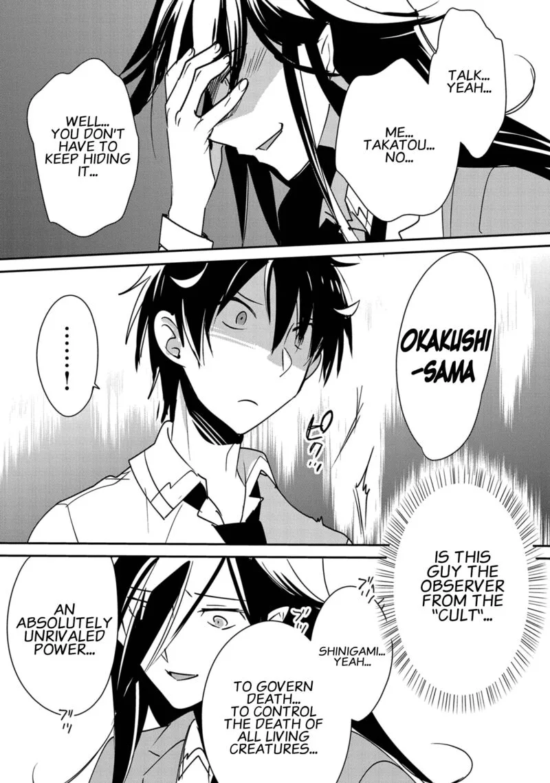 Sokushi Cheat ga Saikyou Sugite, Isekai no Yatsura ga Marude Aite ni Naranai n desu ga Chapter 36 page 29