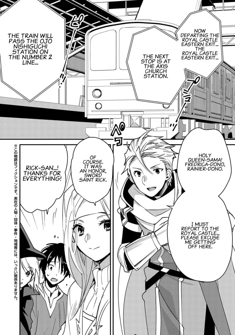 Sokushi Cheat ga Saikyou Sugite, Isekai no Yatsura ga Marude Aite ni Naranai n desu ga Chapter 37 page 2