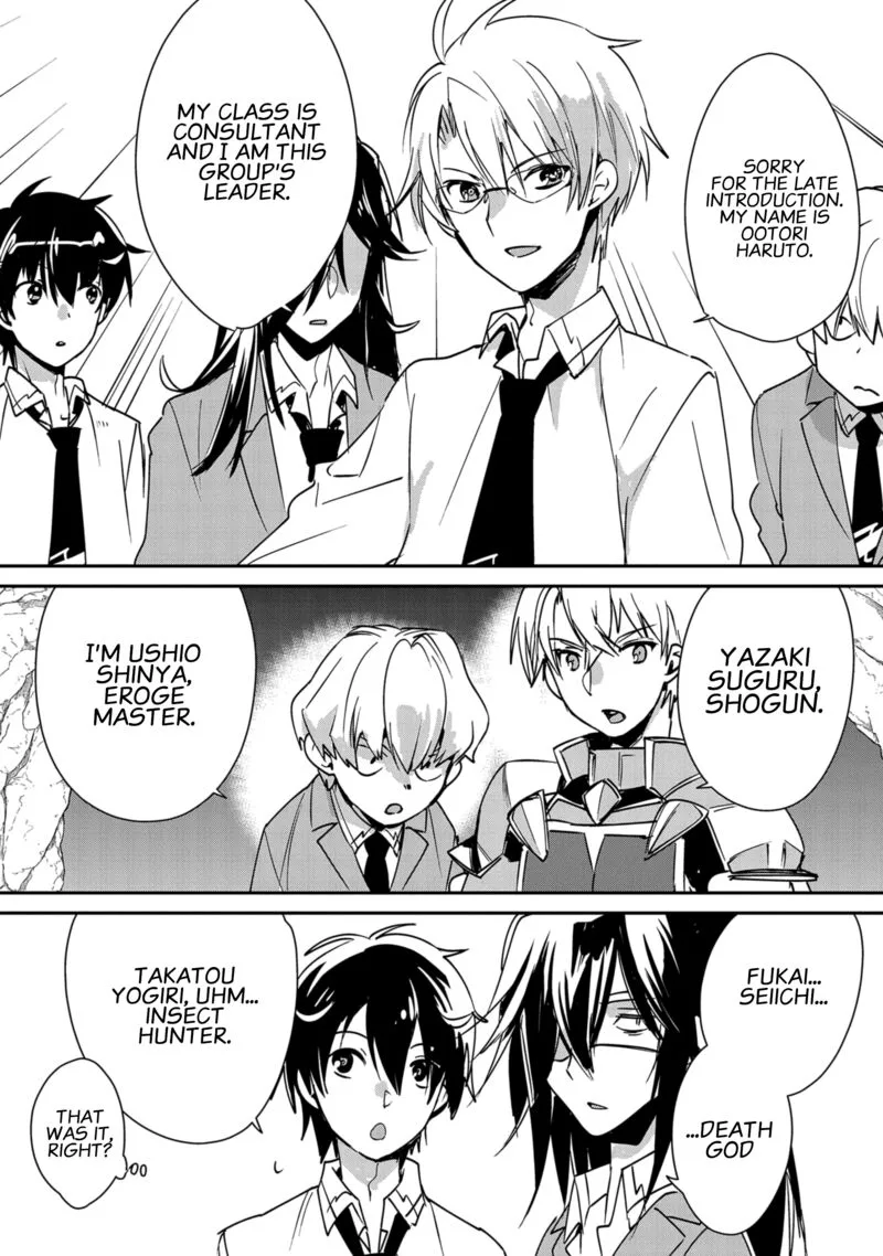 Sokushi Cheat ga Saikyou Sugite, Isekai no Yatsura ga Marude Aite ni Naranai n desu ga Chapter 37 page 17