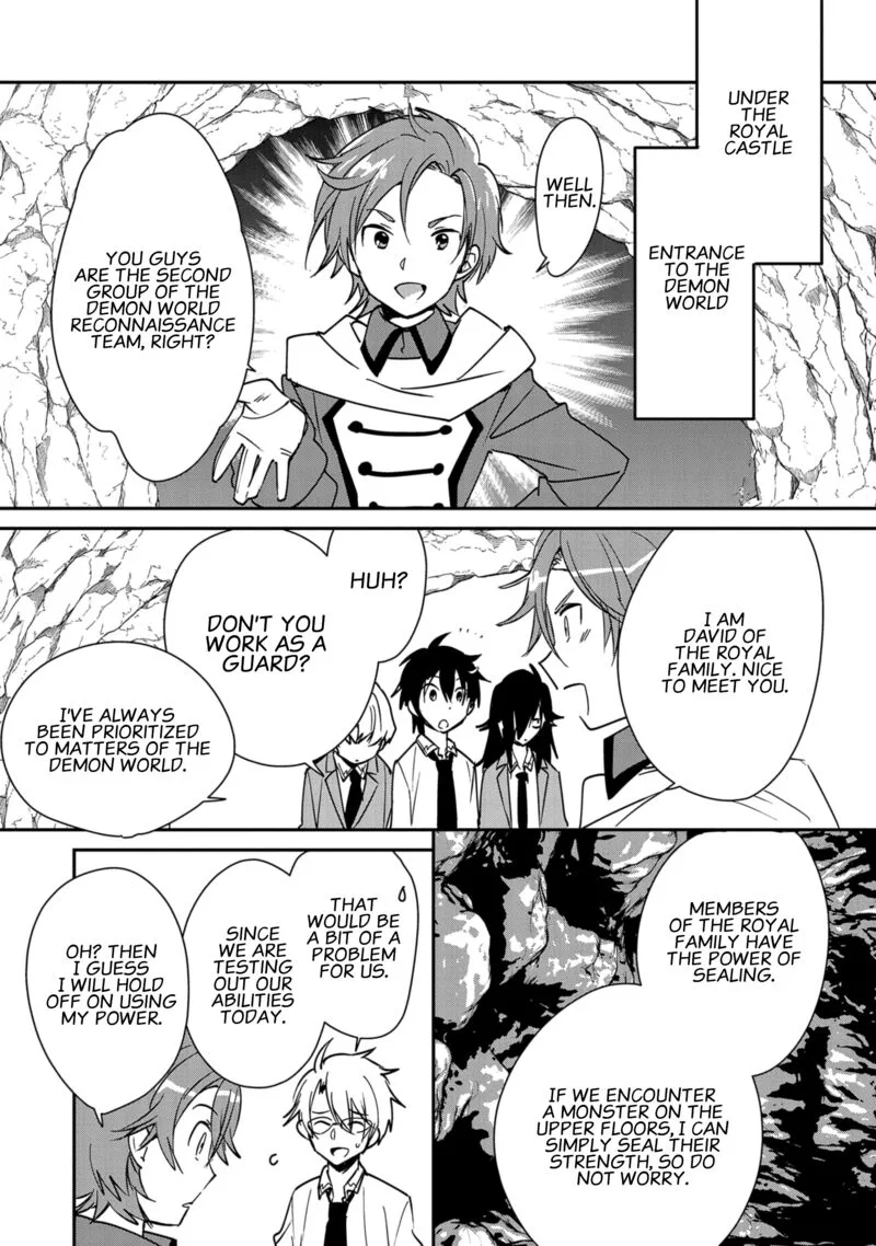 Sokushi Cheat ga Saikyou Sugite, Isekai no Yatsura ga Marude Aite ni Naranai n desu ga Chapter 37 page 16