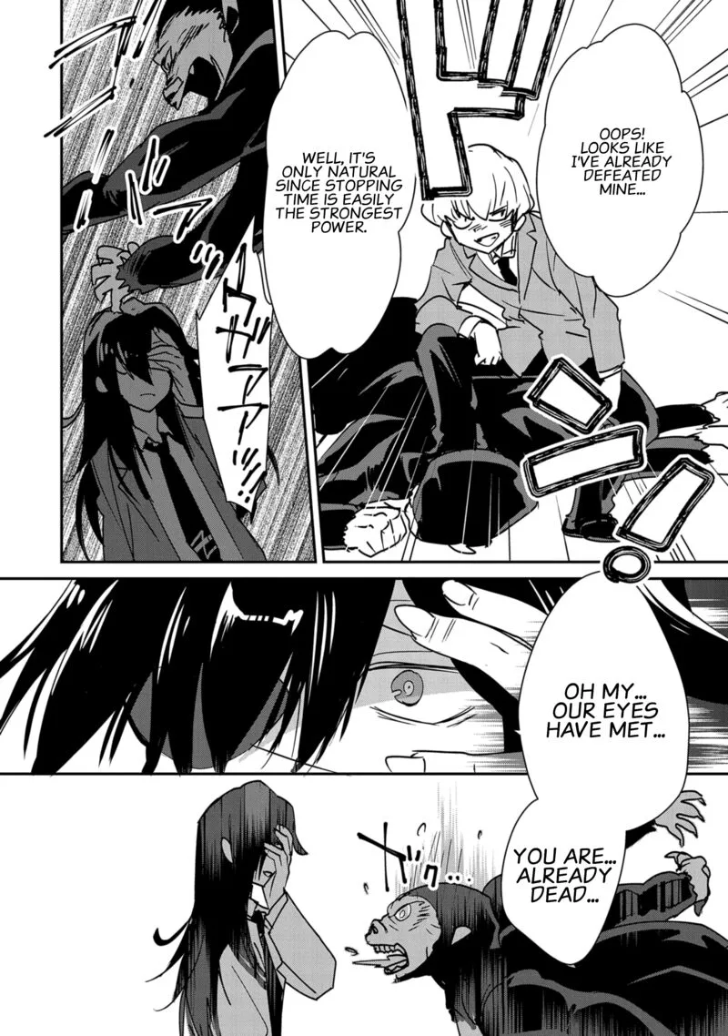 Sokushi Cheat ga Saikyou Sugite, Isekai no Yatsura ga Marude Aite ni Naranai n desu ga Chapter 37 page 25