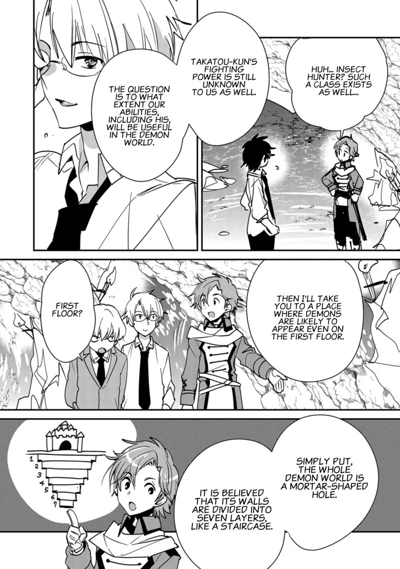 Sokushi Cheat ga Saikyou Sugite, Isekai no Yatsura ga Marude Aite ni Naranai n desu ga Chapter 37 page 18
