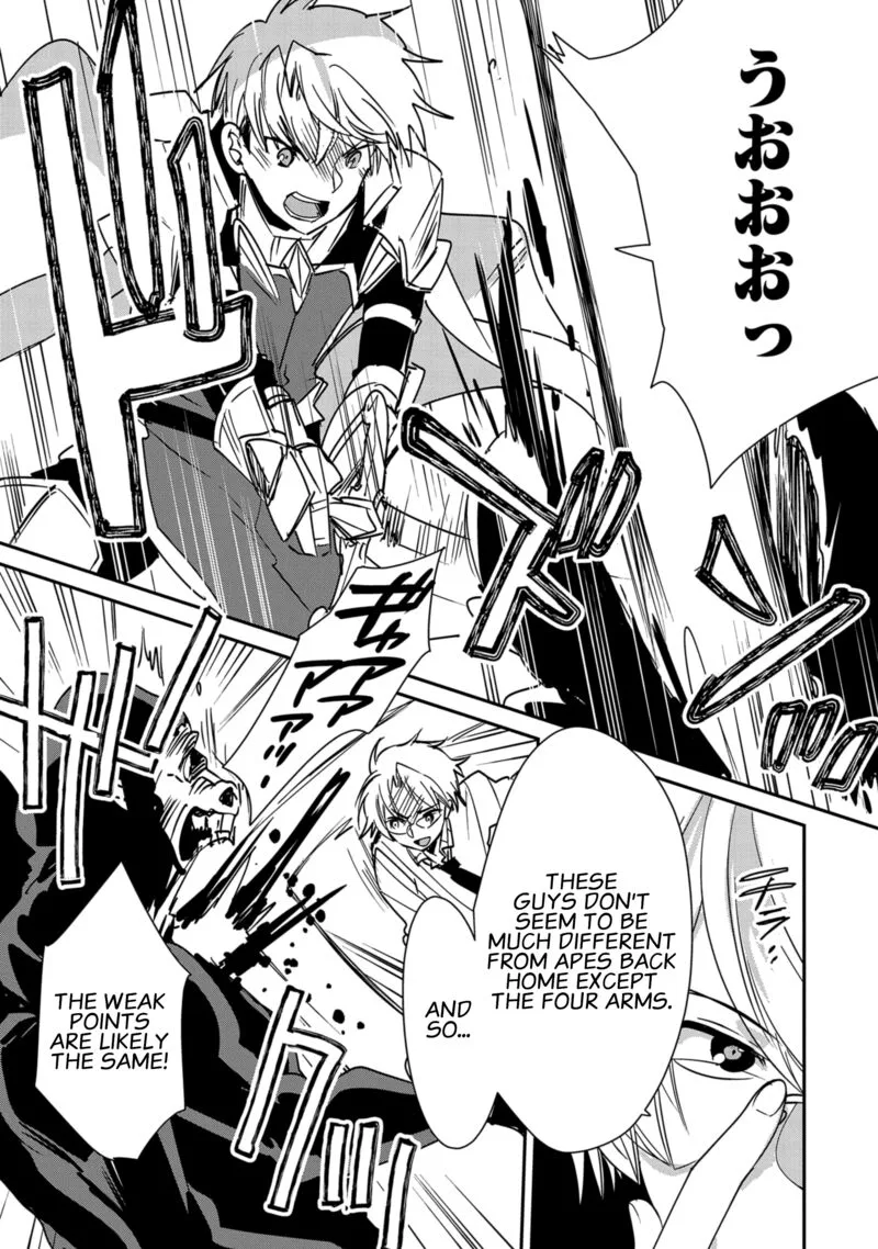 Sokushi Cheat ga Saikyou Sugite, Isekai no Yatsura ga Marude Aite ni Naranai n desu ga Chapter 37 page 24