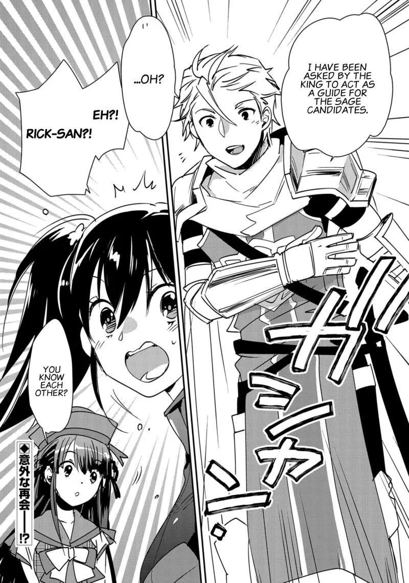 Sokushi Cheat ga Saikyou Sugite, Isekai no Yatsura ga Marude Aite ni Naranai n desu ga Chapter 37 page 31