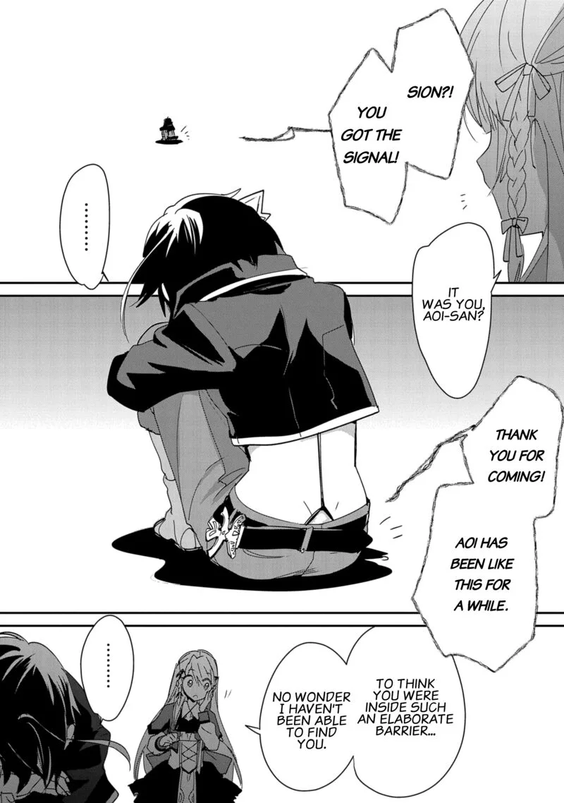 Sokushi Cheat ga Saikyou Sugite, Isekai no Yatsura ga Marude Aite ni Naranai n desu ga Chapter 38 page 17