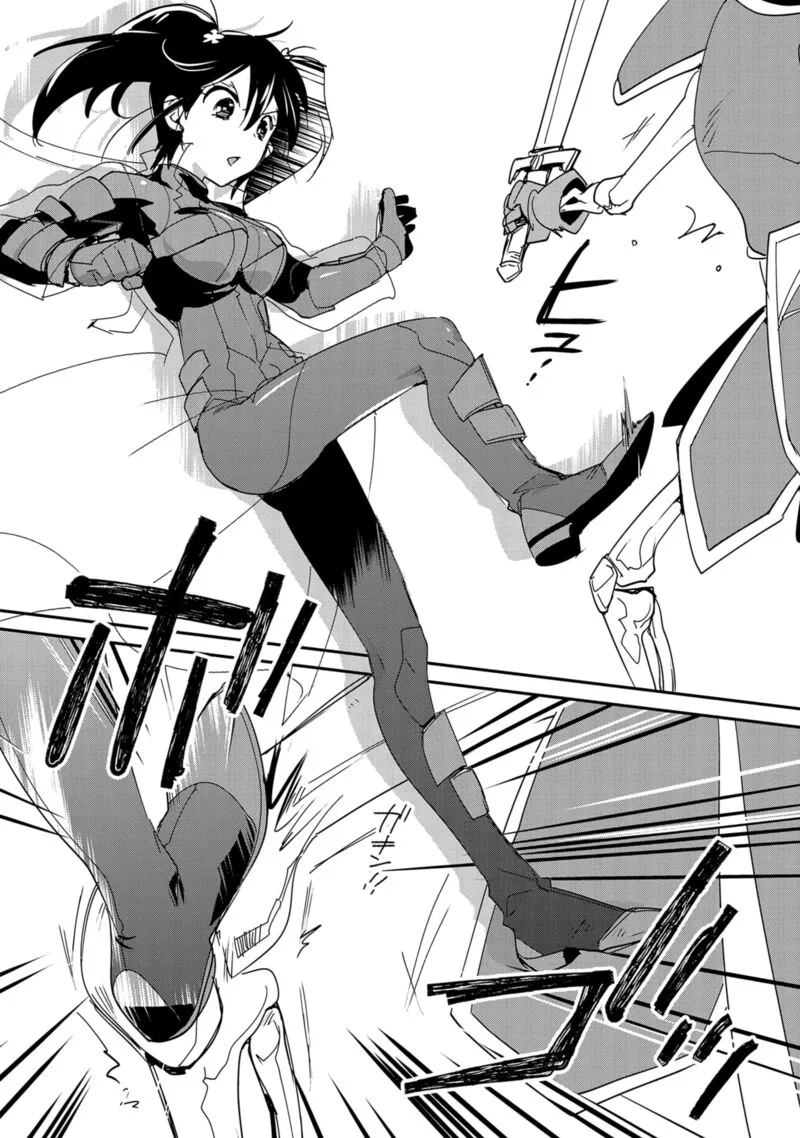 Sokushi Cheat ga Saikyou Sugite, Isekai no Yatsura ga Marude Aite ni Naranai n desu ga Chapter 38 page 10