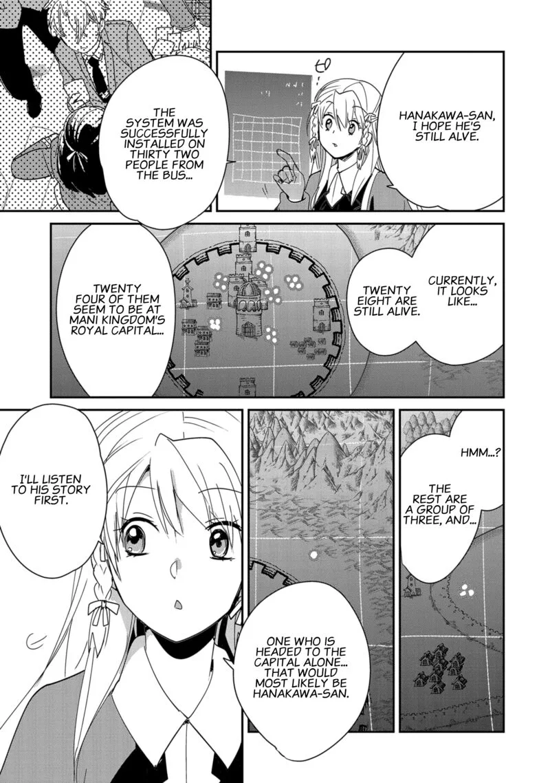 Sokushi Cheat ga Saikyou Sugite, Isekai no Yatsura ga Marude Aite ni Naranai n desu ga Chapter 38 page 24