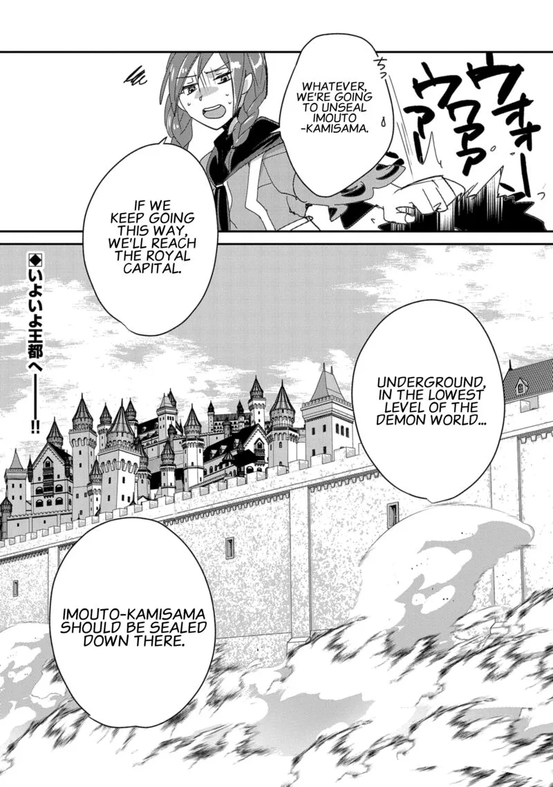 Sokushi Cheat ga Saikyou Sugite, Isekai no Yatsura ga Marude Aite ni Naranai n desu ga Chapter 38 page 30