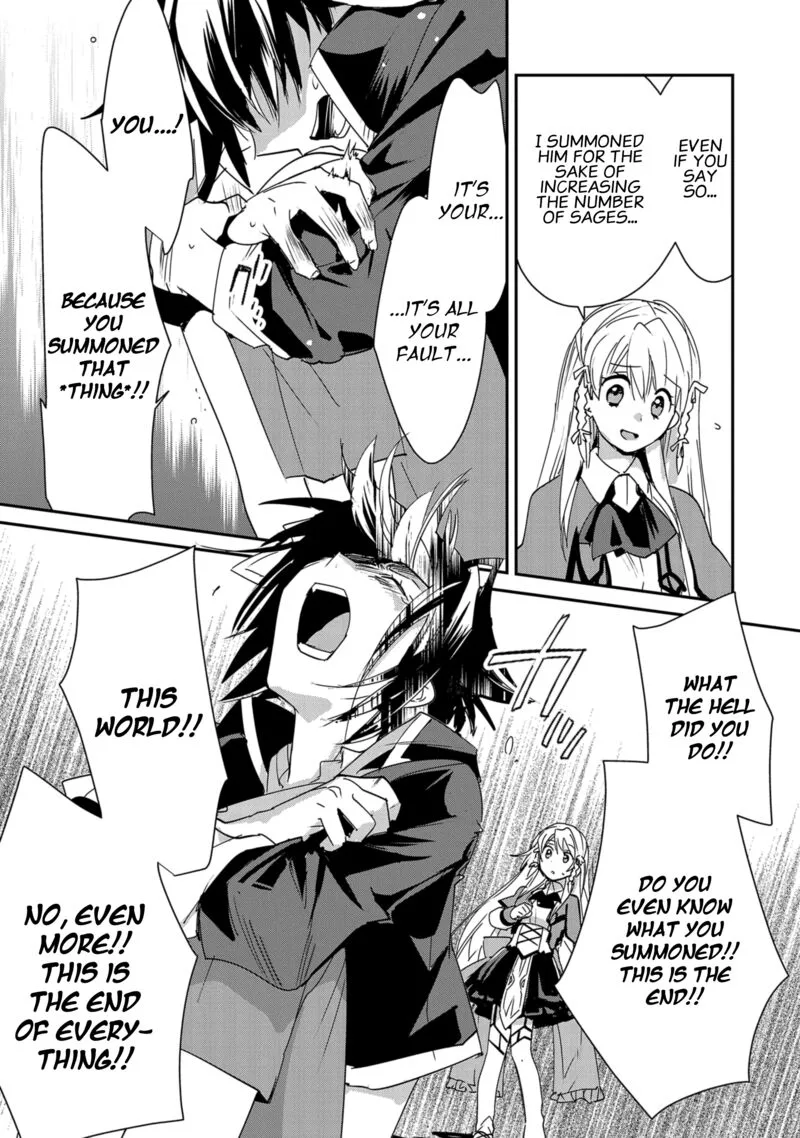 Sokushi Cheat ga Saikyou Sugite, Isekai no Yatsura ga Marude Aite ni Naranai n desu ga Chapter 38 page 20