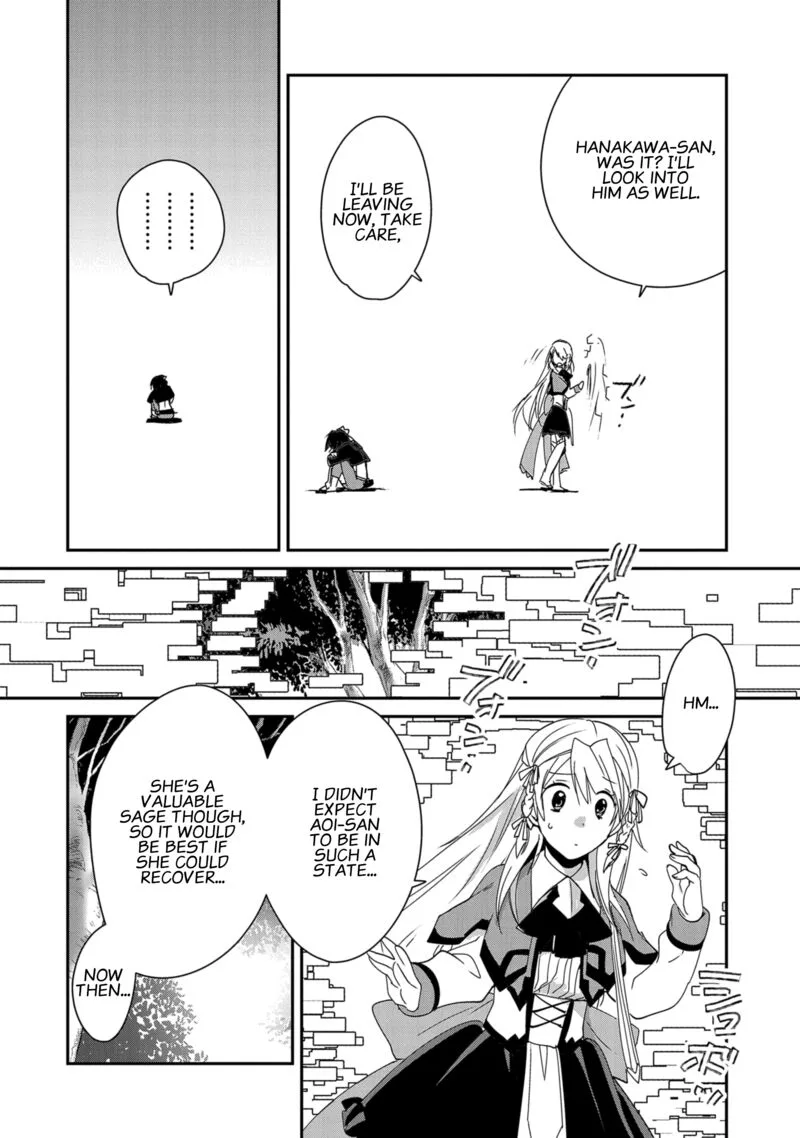 Sokushi Cheat ga Saikyou Sugite, Isekai no Yatsura ga Marude Aite ni Naranai n desu ga Chapter 38 page 23