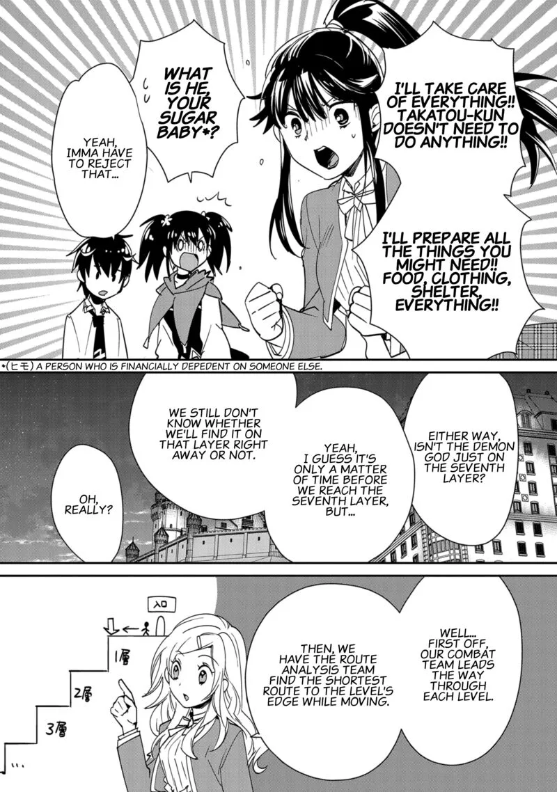 Sokushi Cheat ga Saikyou Sugite, Isekai no Yatsura ga Marude Aite ni Naranai n desu ga Chapter 39 page 4