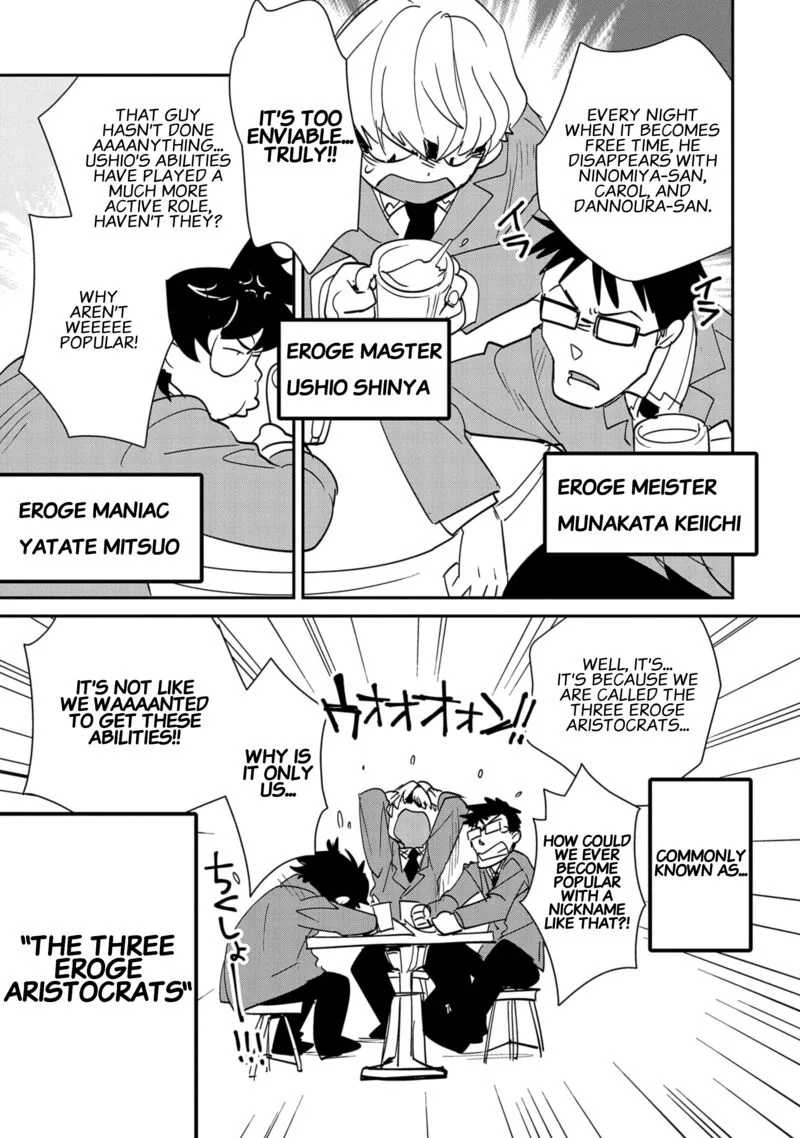Sokushi Cheat ga Saikyou Sugite, Isekai no Yatsura ga Marude Aite ni Naranai n desu ga Chapter 39 page 13