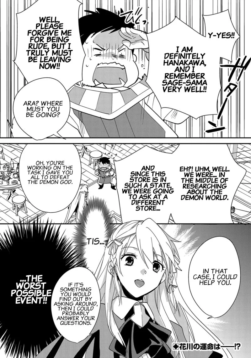 Sokushi Cheat ga Saikyou Sugite, Isekai no Yatsura ga Marude Aite ni Naranai n desu ga Chapter 39 page 30