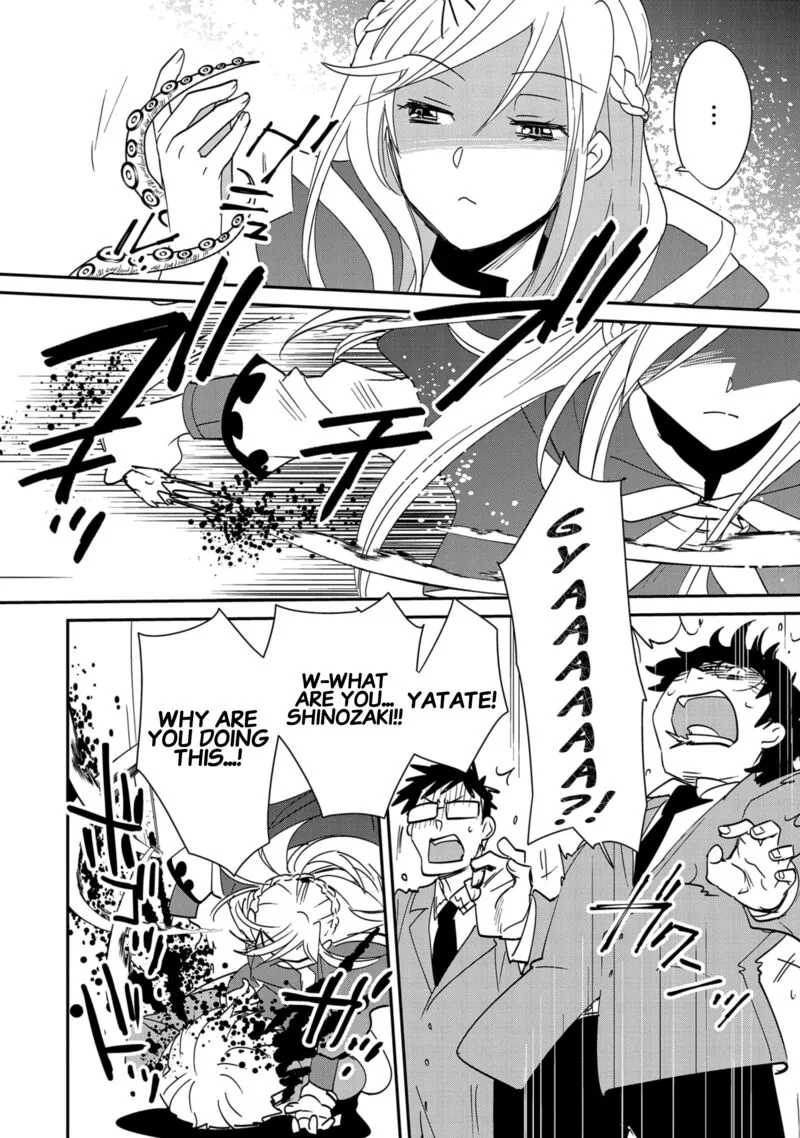 Sokushi Cheat ga Saikyou Sugite, Isekai no Yatsura ga Marude Aite ni Naranai n desu ga Chapter 39 page 20