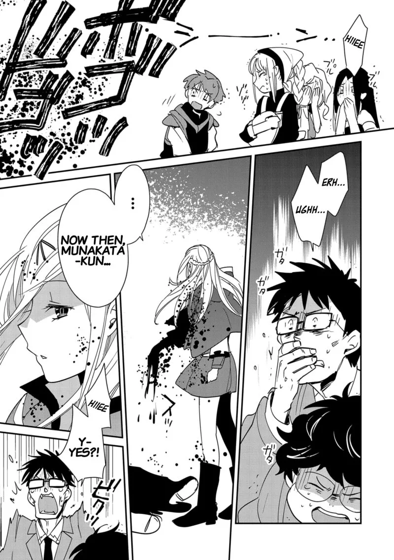 Sokushi Cheat ga Saikyou Sugite, Isekai no Yatsura ga Marude Aite ni Naranai n desu ga Chapter 39 page 23