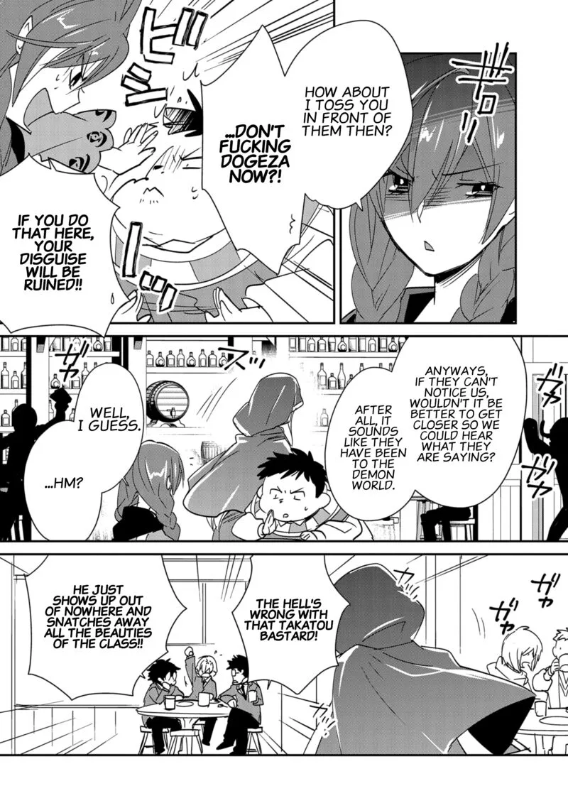 Sokushi Cheat ga Saikyou Sugite, Isekai no Yatsura ga Marude Aite ni Naranai n desu ga Chapter 39 page 12