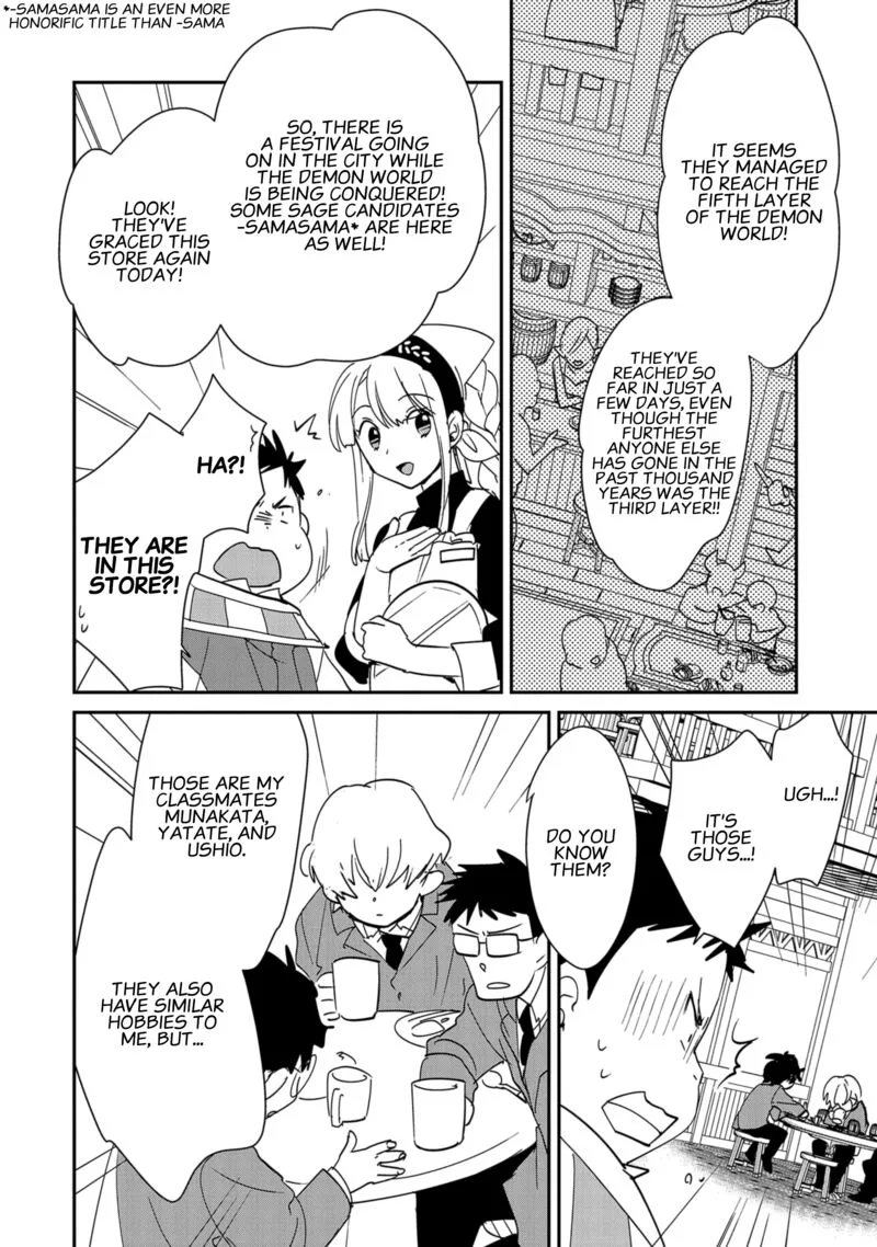 Sokushi Cheat ga Saikyou Sugite, Isekai no Yatsura ga Marude Aite ni Naranai n desu ga Chapter 39 page 10