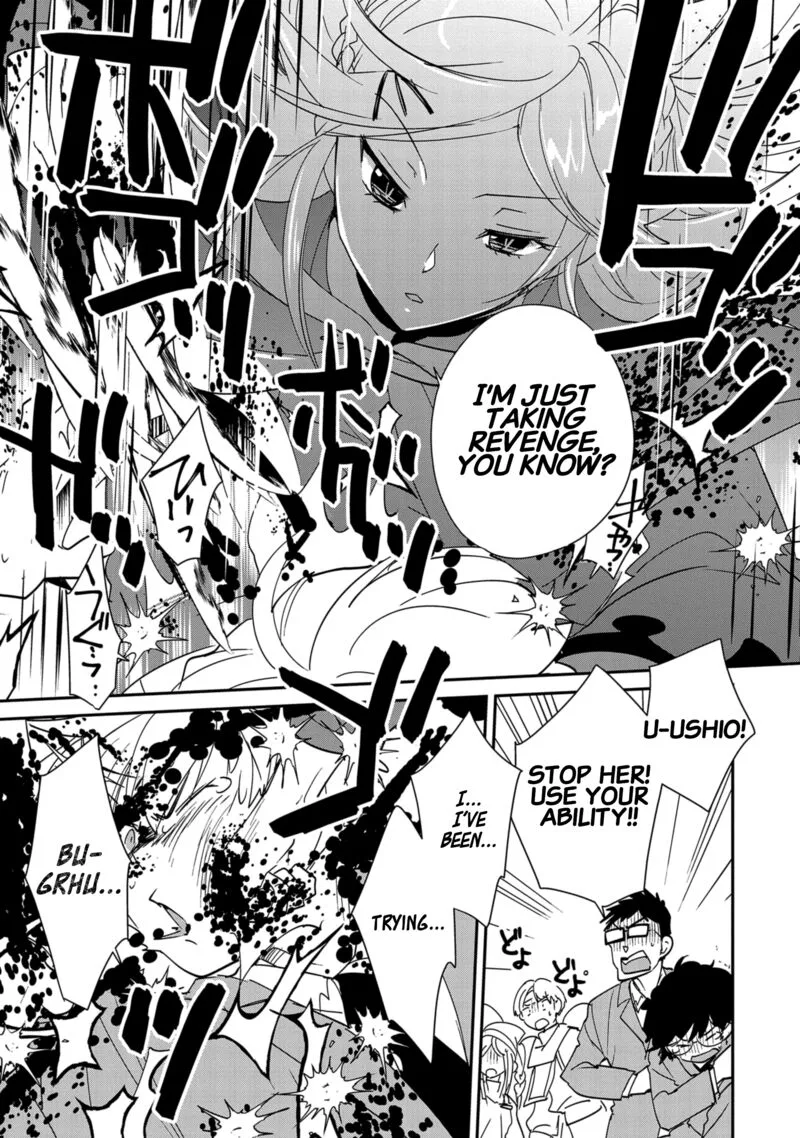Sokushi Cheat ga Saikyou Sugite, Isekai no Yatsura ga Marude Aite ni Naranai n desu ga Chapter 39 page 21