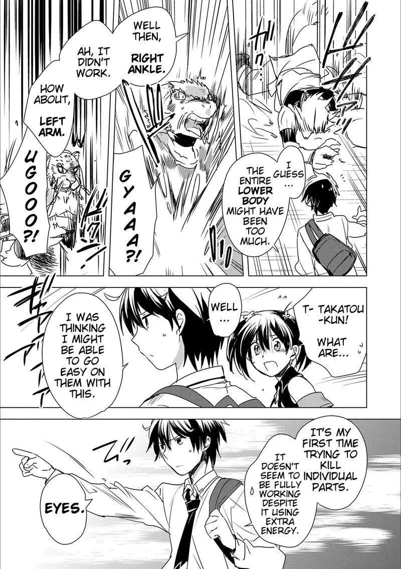 Sokushi Cheat ga Saikyou Sugite, Isekai no Yatsura ga Marude Aite ni Naranai n desu ga Chapter 4 page 3