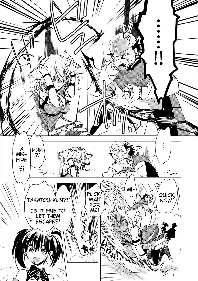 Sokushi Cheat ga Saikyou Sugite, Isekai no Yatsura ga Marude Aite ni Naranai n desu ga Chapter 4 page 7