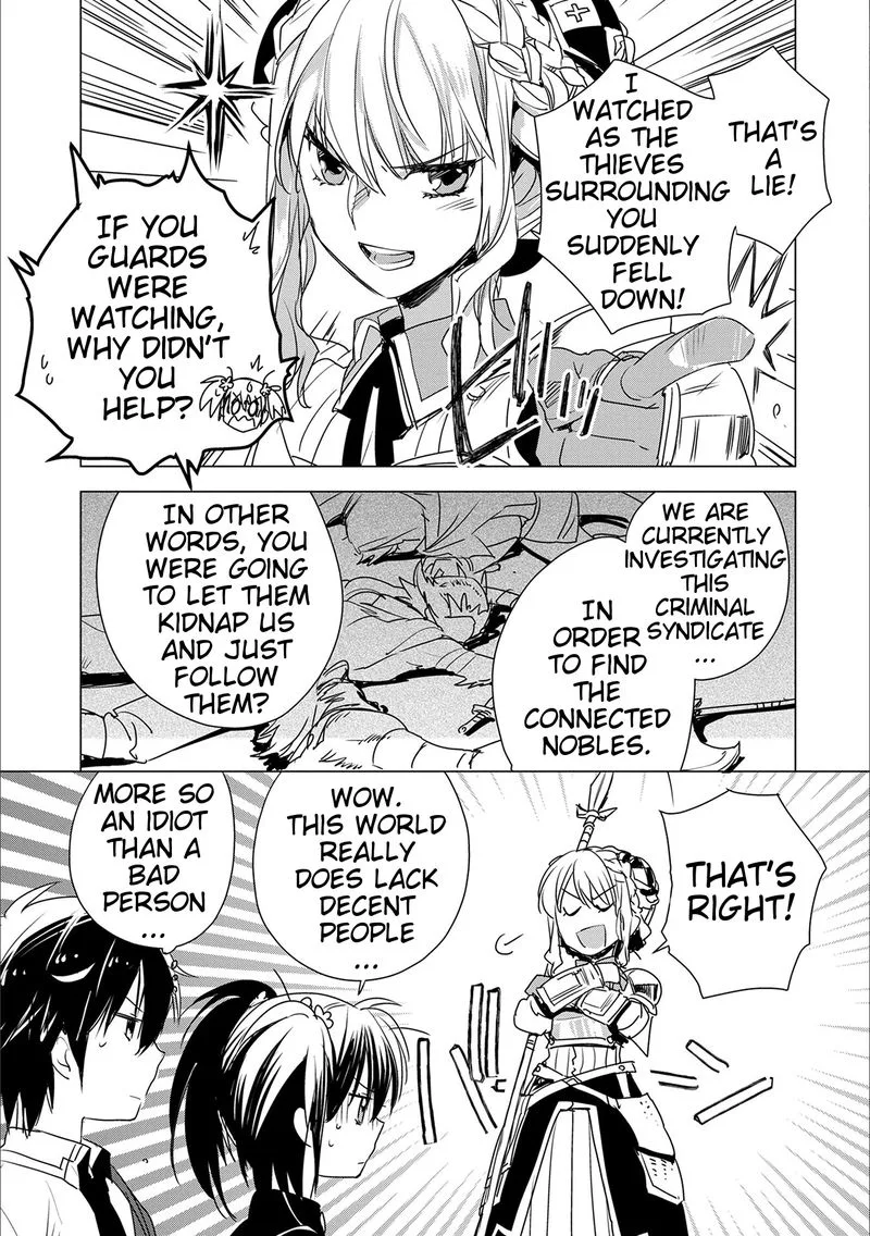 Sokushi Cheat ga Saikyou Sugite, Isekai no Yatsura ga Marude Aite ni Naranai n desu ga Chapter 4 page 12