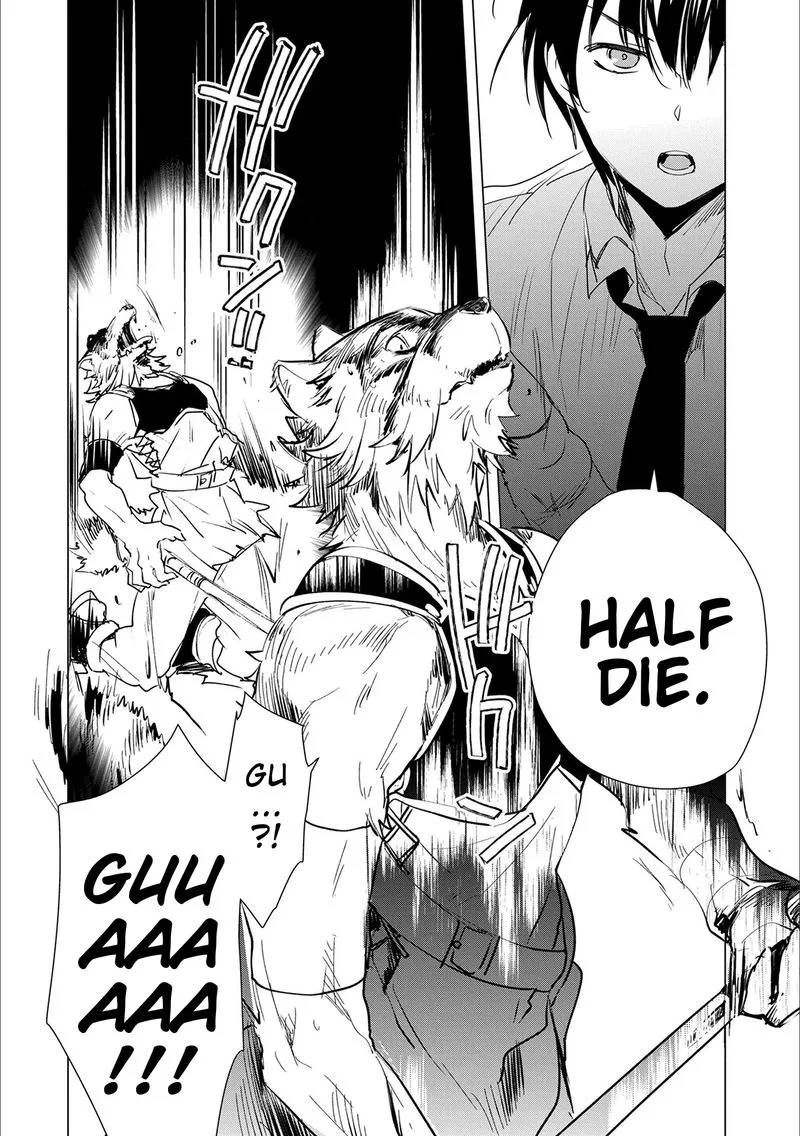 Sokushi Cheat ga Saikyou Sugite, Isekai no Yatsura ga Marude Aite ni Naranai n desu ga Chapter 4 page 2