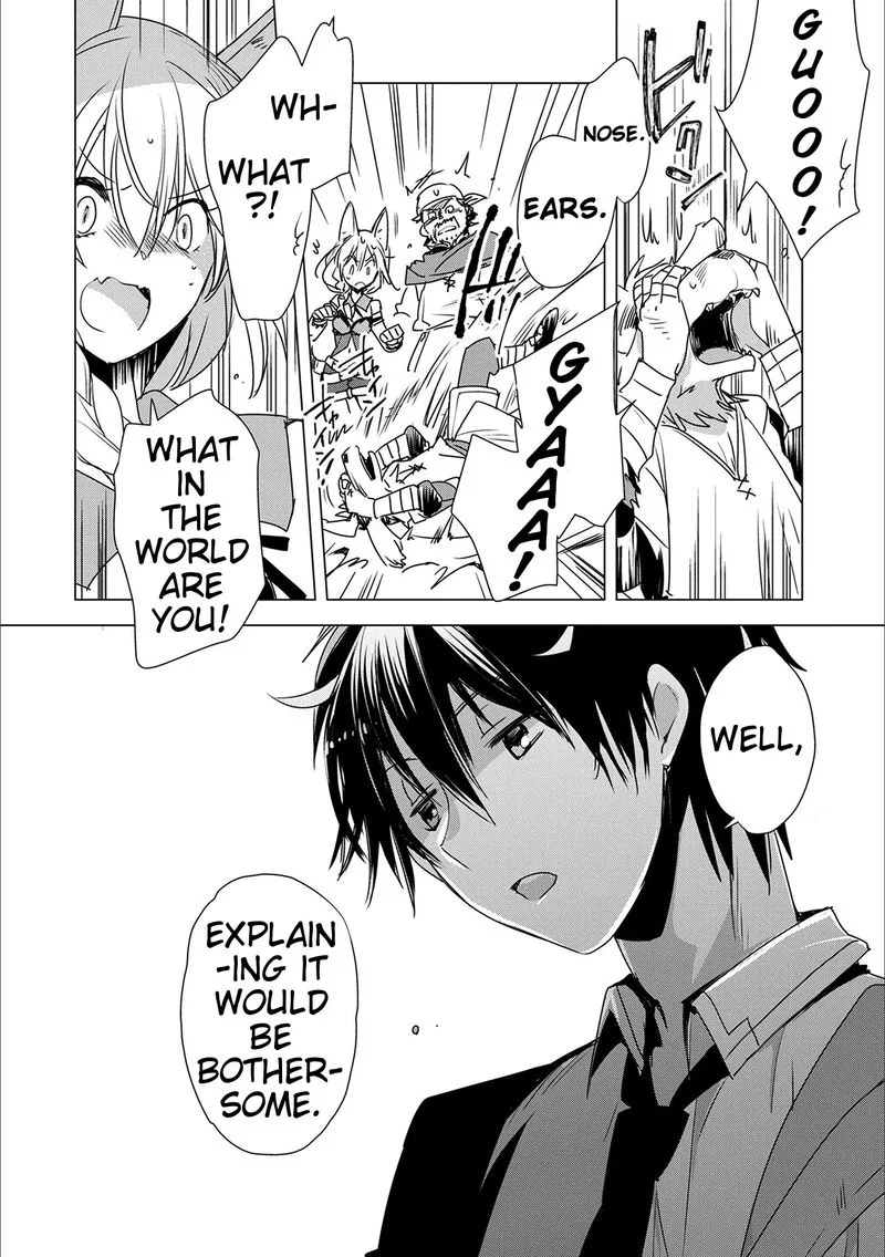 Sokushi Cheat ga Saikyou Sugite, Isekai no Yatsura ga Marude Aite ni Naranai n desu ga Chapter 4 page 4