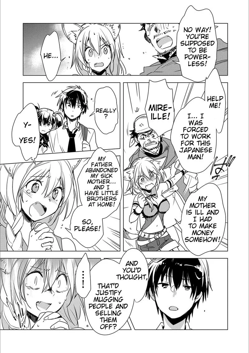 Sokushi Cheat ga Saikyou Sugite, Isekai no Yatsura ga Marude Aite ni Naranai n desu ga Chapter 4 page 5