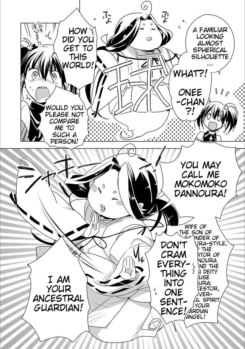 Sokushi Cheat ga Saikyou Sugite, Isekai no Yatsura ga Marude Aite ni Naranai n desu ga Chapter 4 page 18