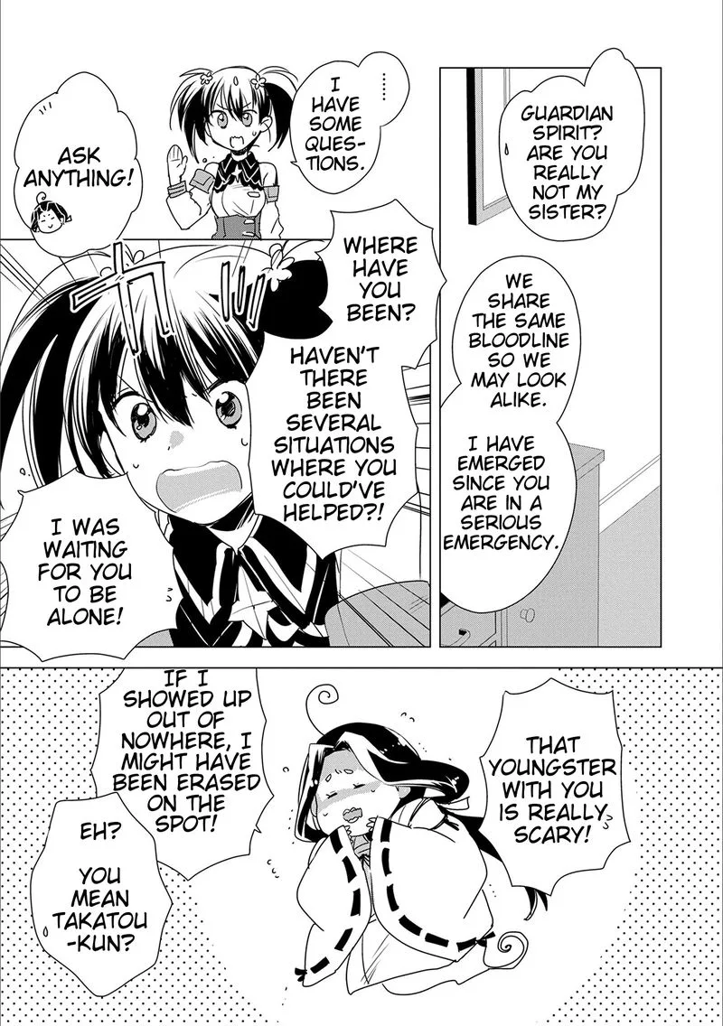 Sokushi Cheat ga Saikyou Sugite, Isekai no Yatsura ga Marude Aite ni Naranai n desu ga Chapter 4 page 19