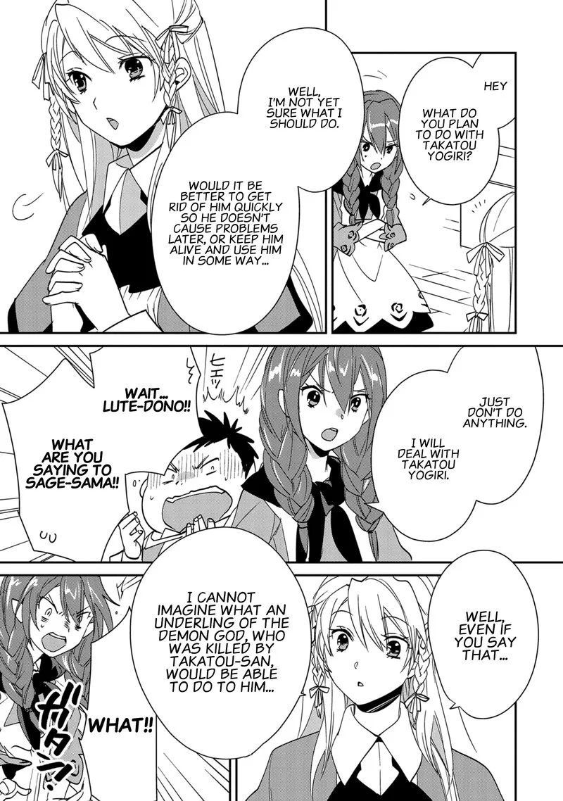 Sokushi Cheat ga Saikyou Sugite, Isekai no Yatsura ga Marude Aite ni Naranai n desu ga Chapter 40 page 7