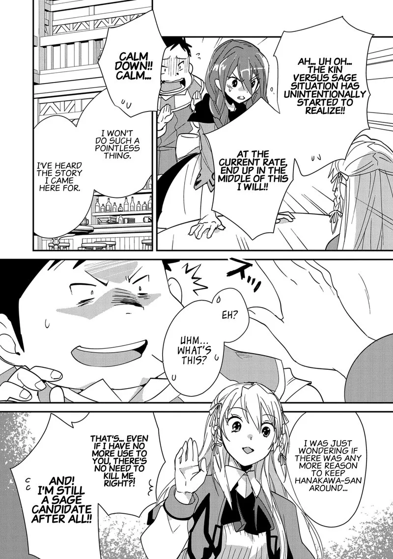 Sokushi Cheat ga Saikyou Sugite, Isekai no Yatsura ga Marude Aite ni Naranai n desu ga Chapter 40 page 8