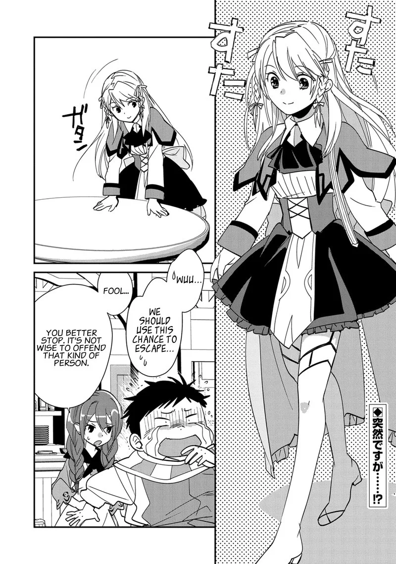Sokushi Cheat ga Saikyou Sugite, Isekai no Yatsura ga Marude Aite ni Naranai n desu ga Chapter 40 page 2