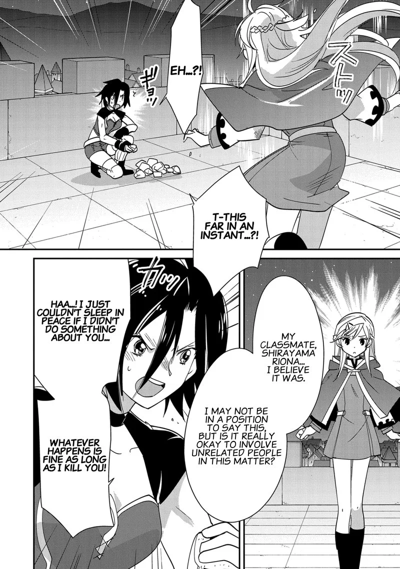 Sokushi Cheat ga Saikyou Sugite, Isekai no Yatsura ga Marude Aite ni Naranai n desu ga Chapter 40 page 21