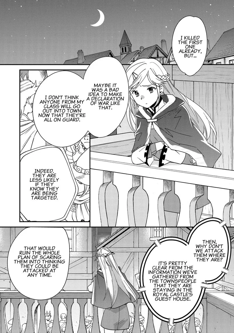 Sokushi Cheat ga Saikyou Sugite, Isekai no Yatsura ga Marude Aite ni Naranai n desu ga Chapter 40 page 16