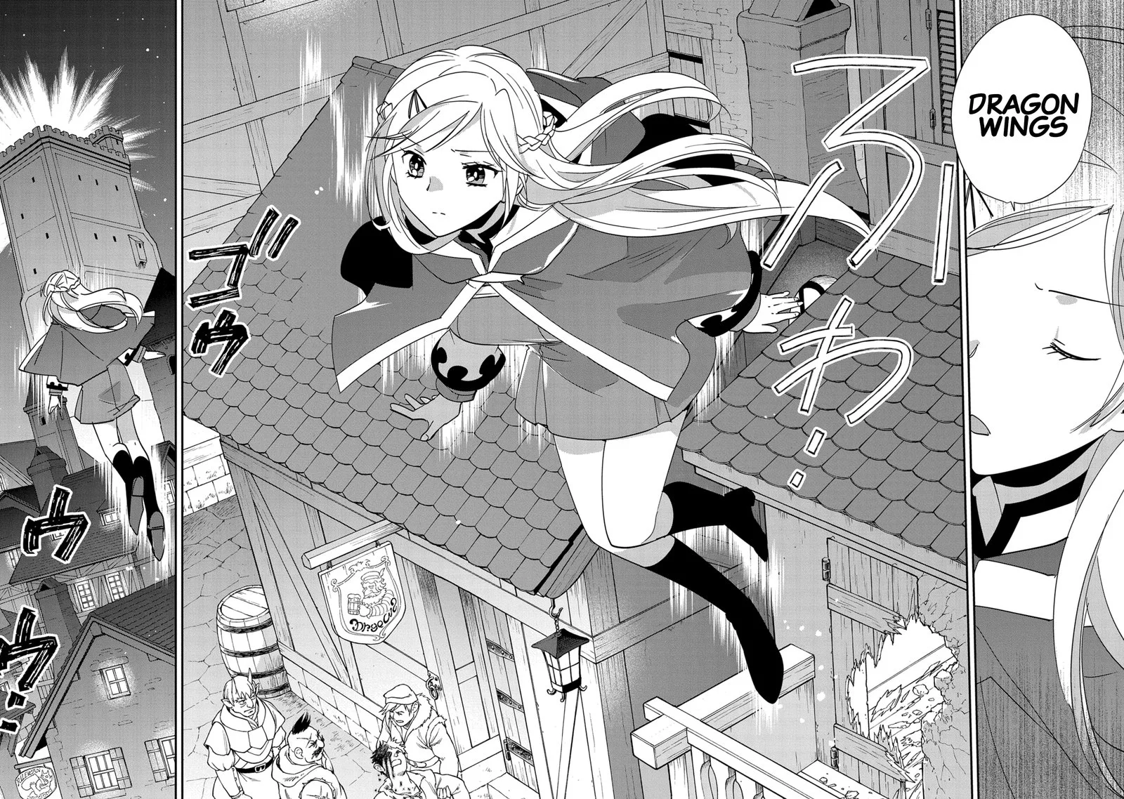 Sokushi Cheat ga Saikyou Sugite, Isekai no Yatsura ga Marude Aite ni Naranai n desu ga Chapter 40 page 20