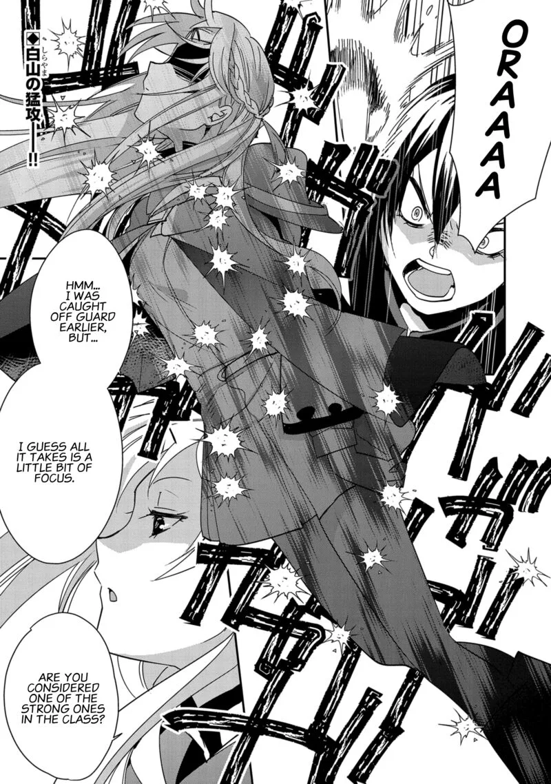Sokushi Cheat ga Saikyou Sugite, Isekai no Yatsura ga Marude Aite ni Naranai n desu ga Chapter 41 page 1