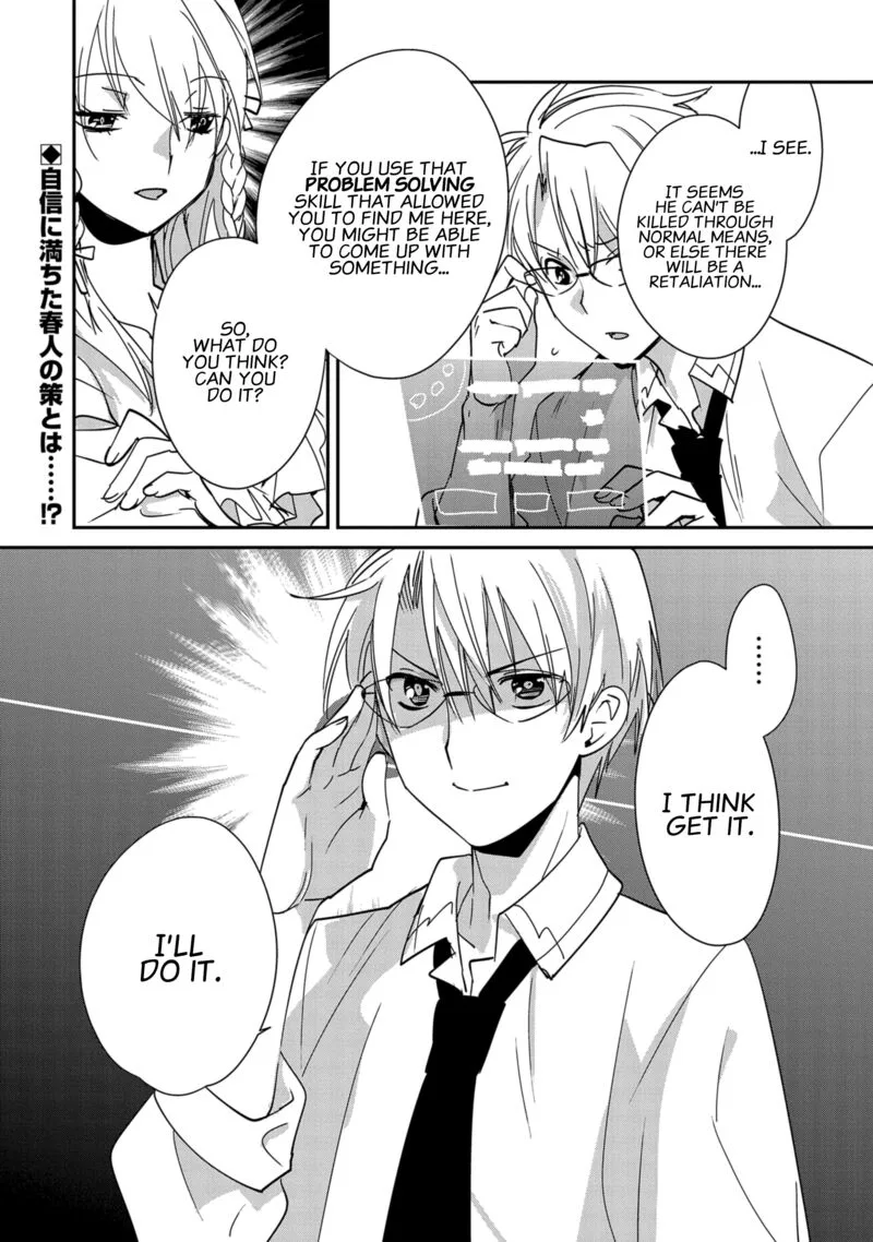 Sokushi Cheat ga Saikyou Sugite, Isekai no Yatsura ga Marude Aite ni Naranai n desu ga Chapter 41 page 24