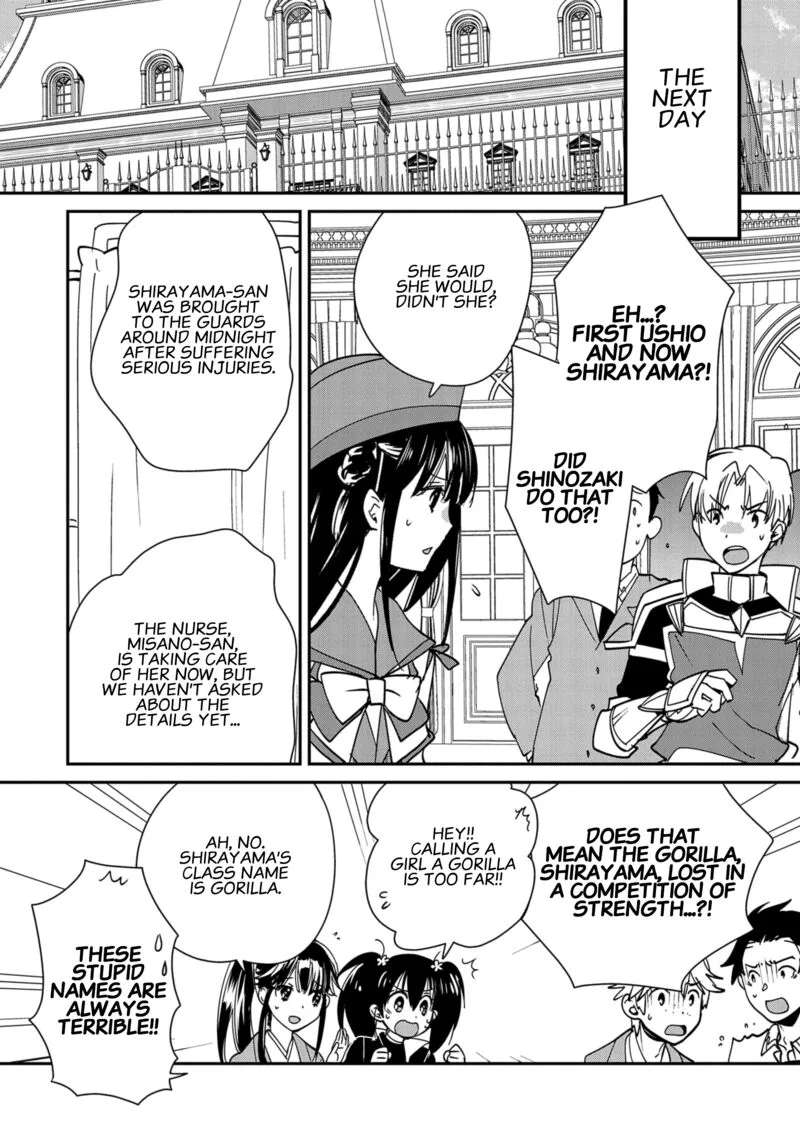 Sokushi Cheat ga Saikyou Sugite, Isekai no Yatsura ga Marude Aite ni Naranai n desu ga Chapter 41 page 12