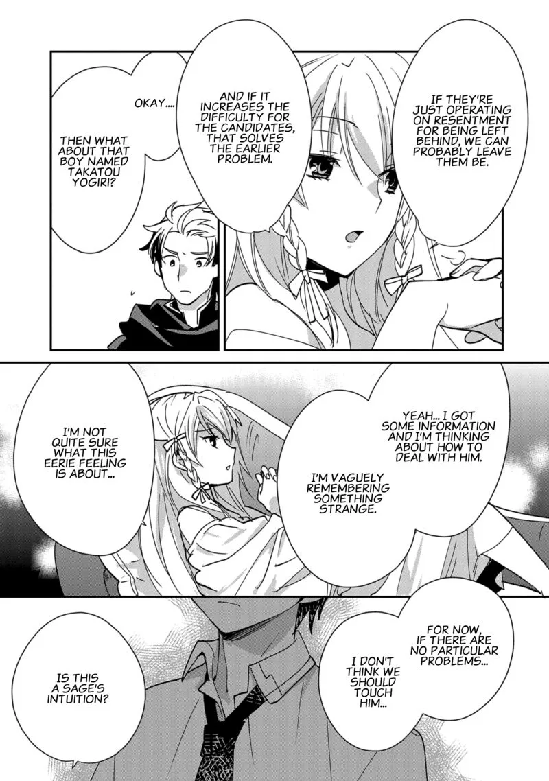 Sokushi Cheat ga Saikyou Sugite, Isekai no Yatsura ga Marude Aite ni Naranai n desu ga Chapter 41 page 19