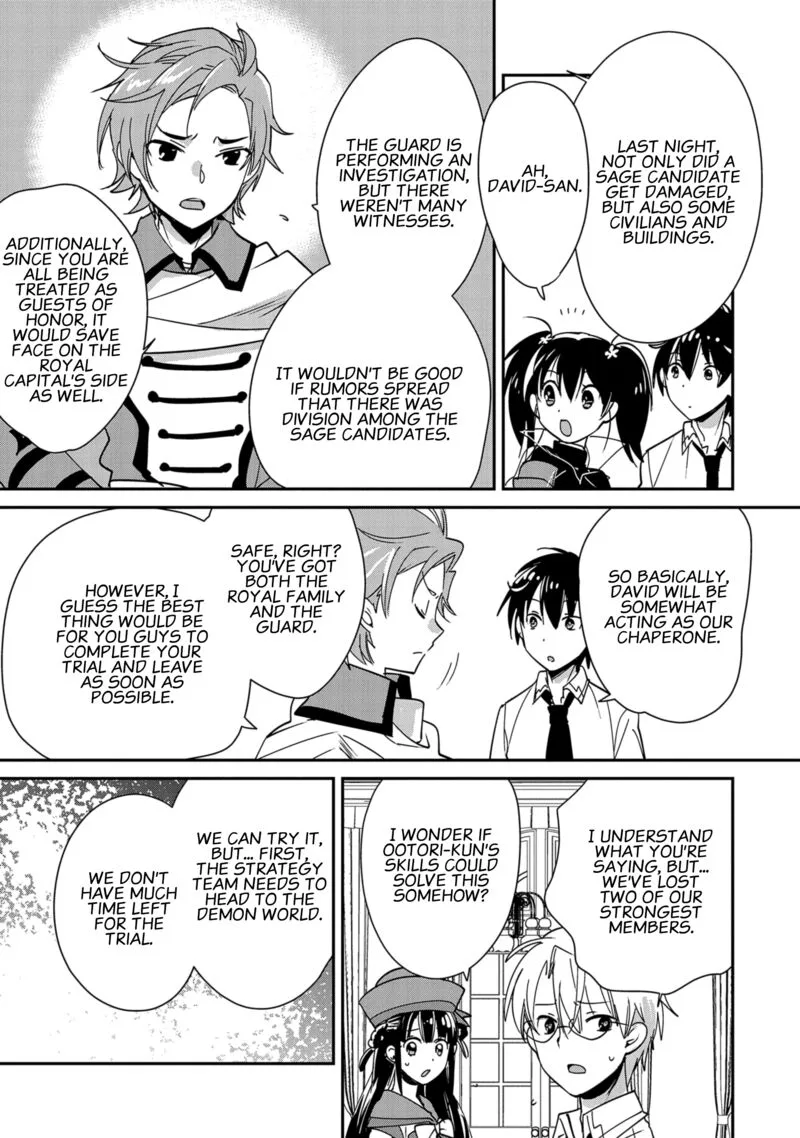 Sokushi Cheat ga Saikyou Sugite, Isekai no Yatsura ga Marude Aite ni Naranai n desu ga Chapter 41 page 13