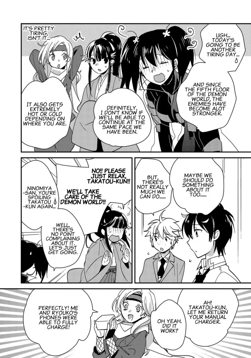 Sokushi Cheat ga Saikyou Sugite, Isekai no Yatsura ga Marude Aite ni Naranai n desu ga Chapter 41 page 14