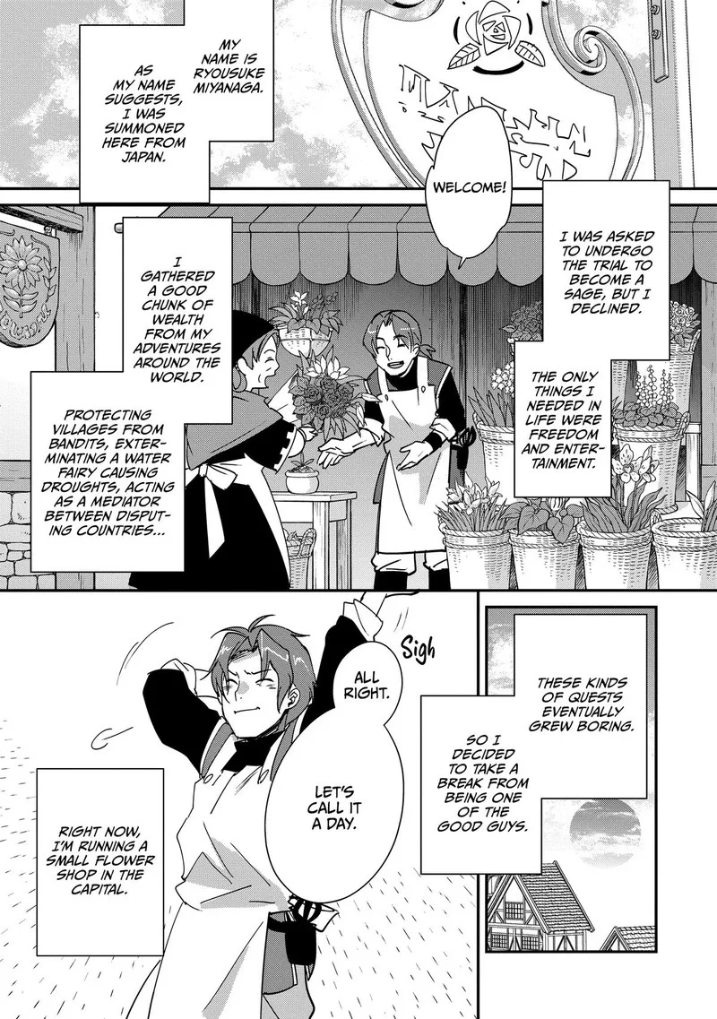 Sokushi Cheat ga Saikyou Sugite, Isekai no Yatsura ga Marude Aite ni Naranai n desu ga Chapter 42 page 1