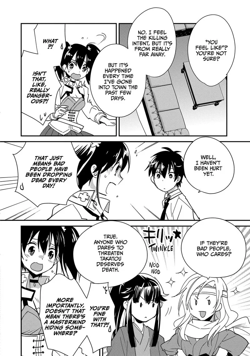 Sokushi Cheat ga Saikyou Sugite, Isekai no Yatsura ga Marude Aite ni Naranai n desu ga Chapter 42 page 16