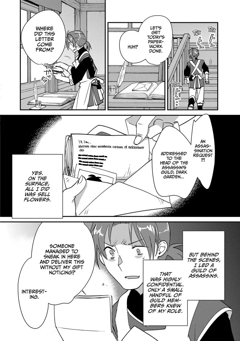 Sokushi Cheat ga Saikyou Sugite, Isekai no Yatsura ga Marude Aite ni Naranai n desu ga Chapter 42 page 2