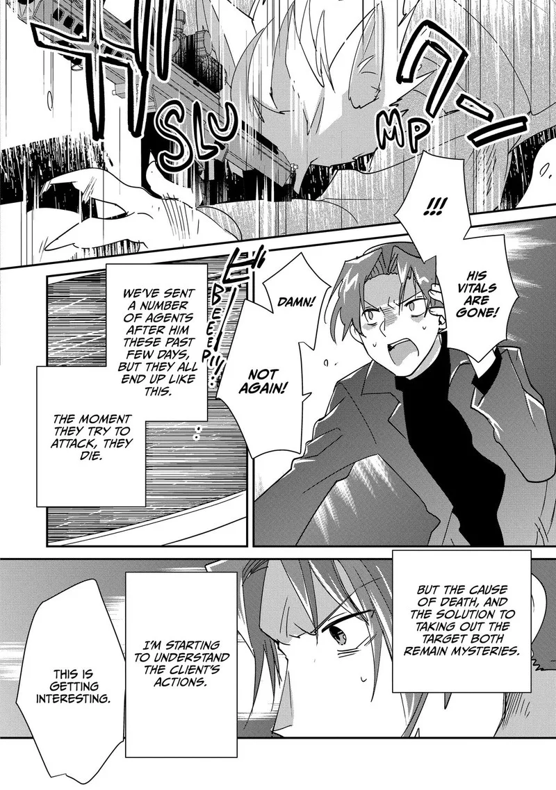 Sokushi Cheat ga Saikyou Sugite, Isekai no Yatsura ga Marude Aite ni Naranai n desu ga Chapter 42 page 10