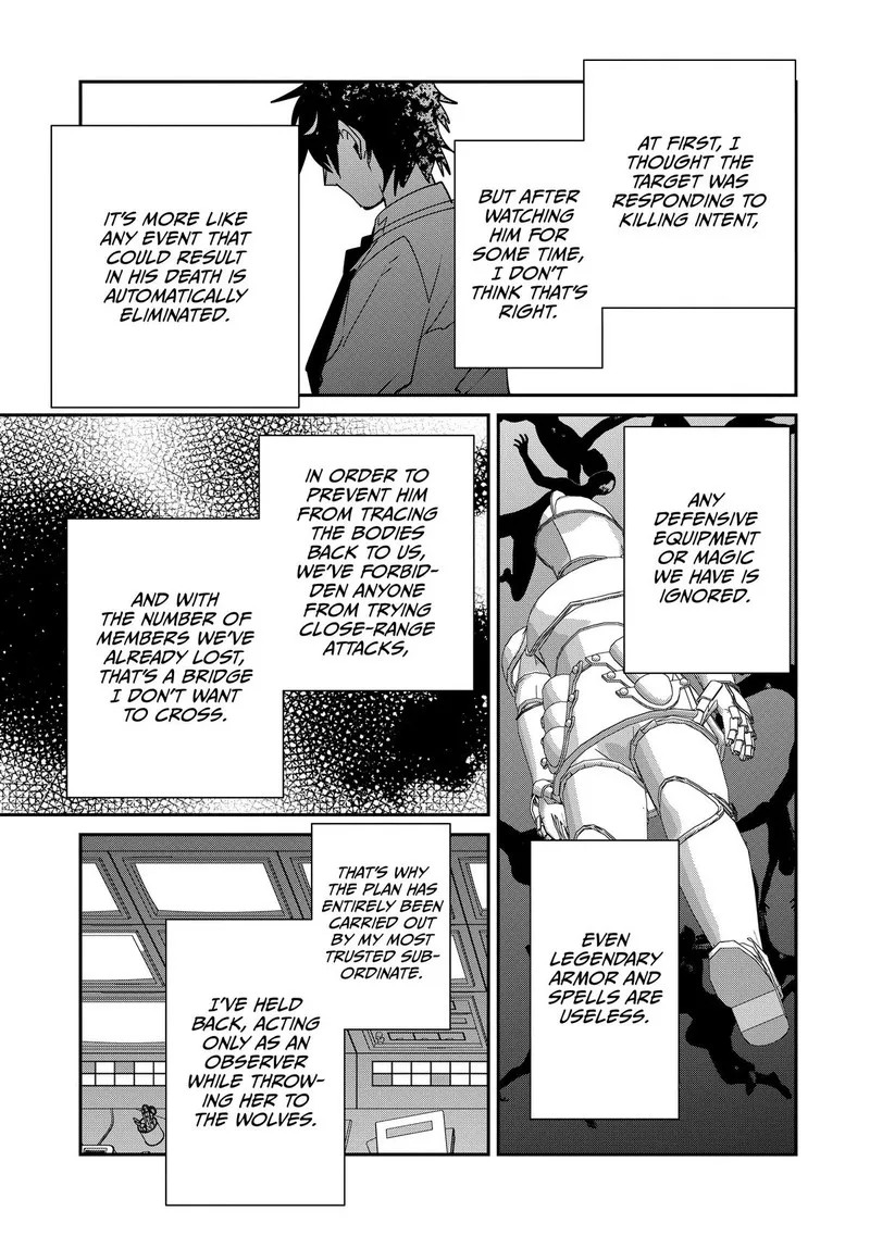 Sokushi Cheat ga Saikyou Sugite, Isekai no Yatsura ga Marude Aite ni Naranai n desu ga Chapter 42 page 27